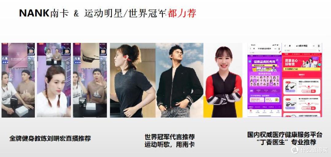 哪个牌子的蓝牙耳机音质好?盘点2026年口碑好的十款蓝牙耳机!