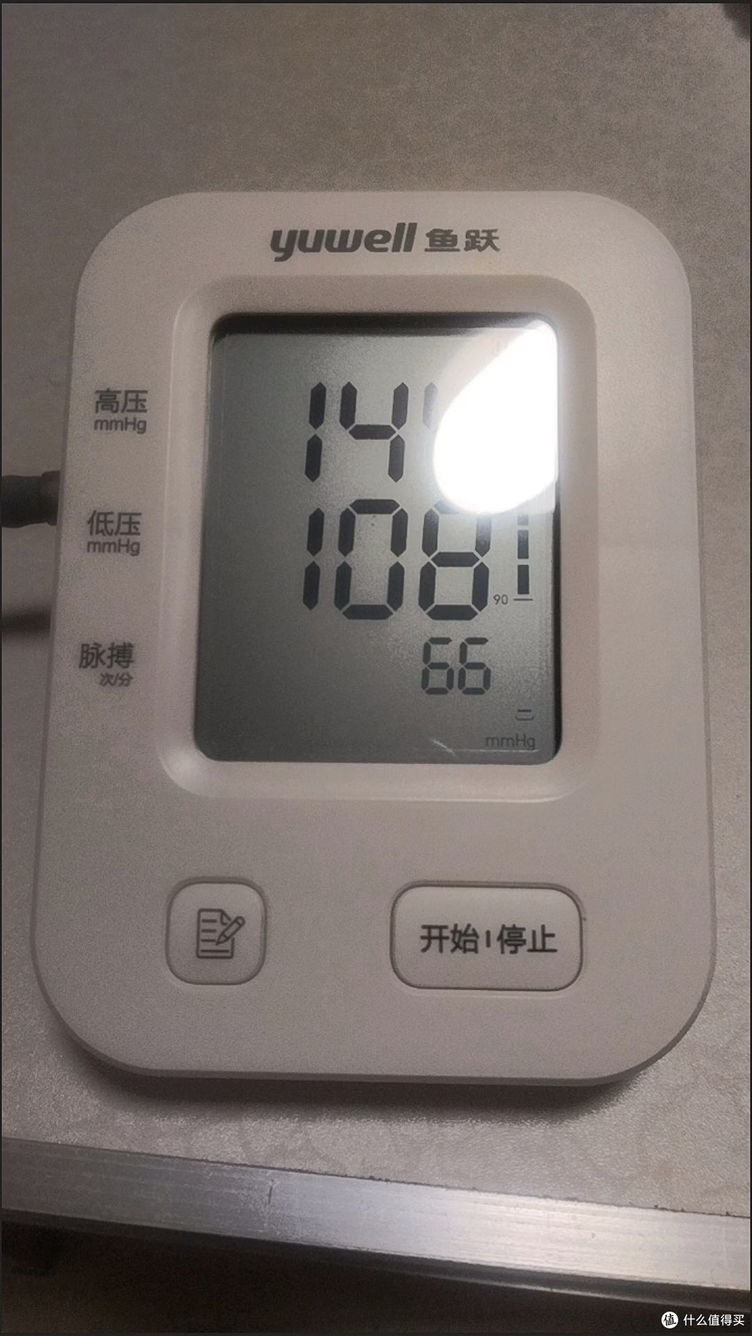 鱼跃全自动血压计:老人轻松自测