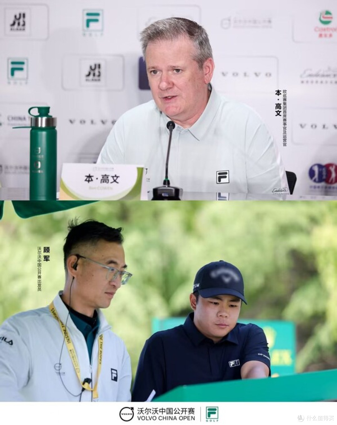 FILA GOLF破局,专业赛场突围,拓高尔夫生活场景