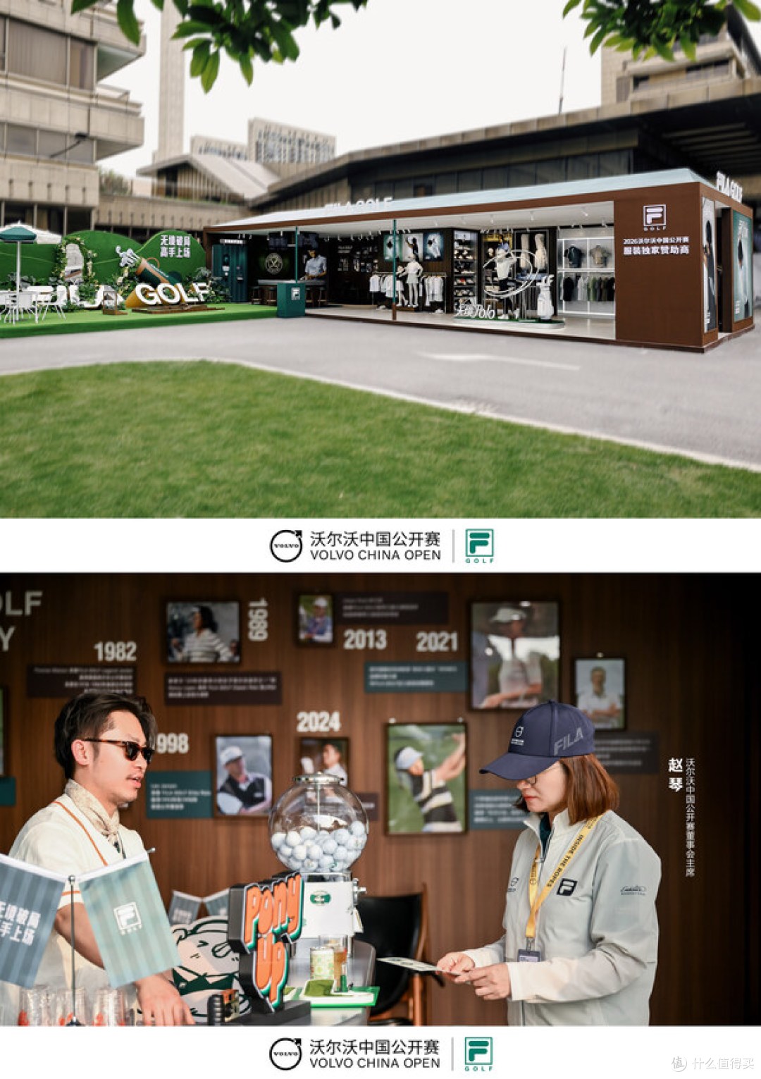FILA GOLF破局,专业赛场突围,拓高尔夫生活场景