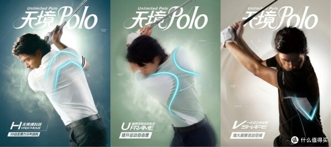 FILA GOLF破局,专业赛场突围,拓高尔夫生活场景