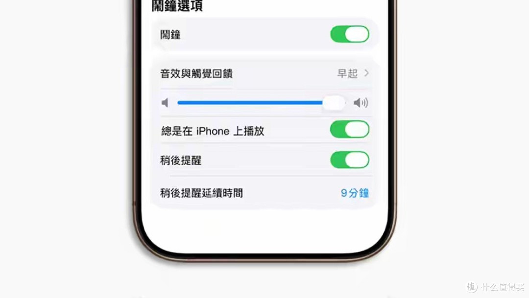iOS 26.5 正式版什么时候推出?