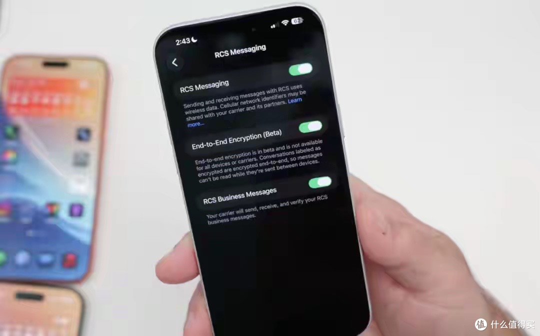 iOS 26.5 正式版什么时候推出?