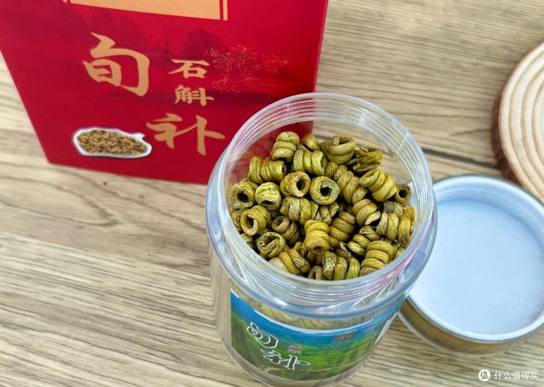 2026年十款热门铁皮石斛对比,哪款胶质更饱满