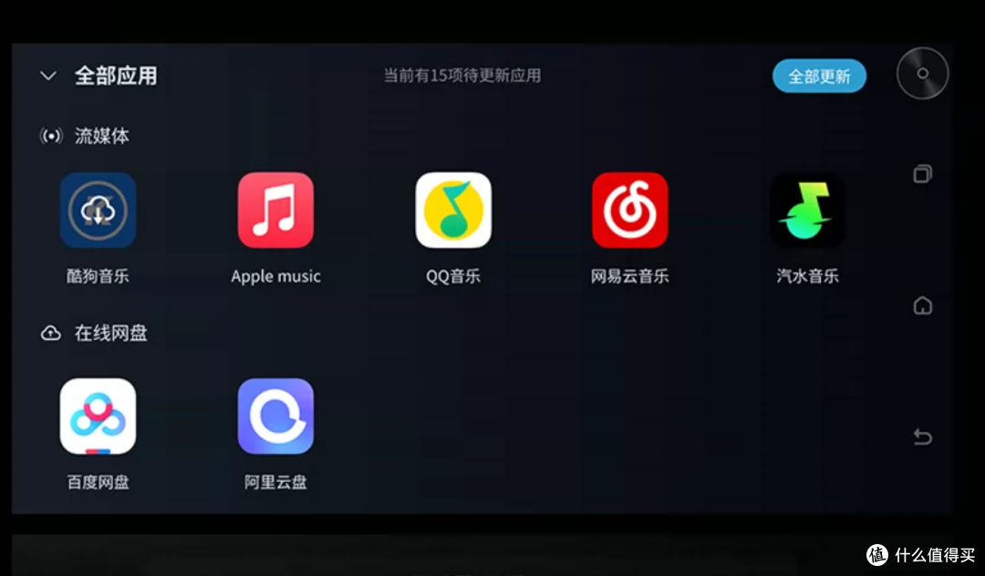 开博尔万元数播解码力作！解析K9 PLUS为何成为品牌旗舰标杆机型
