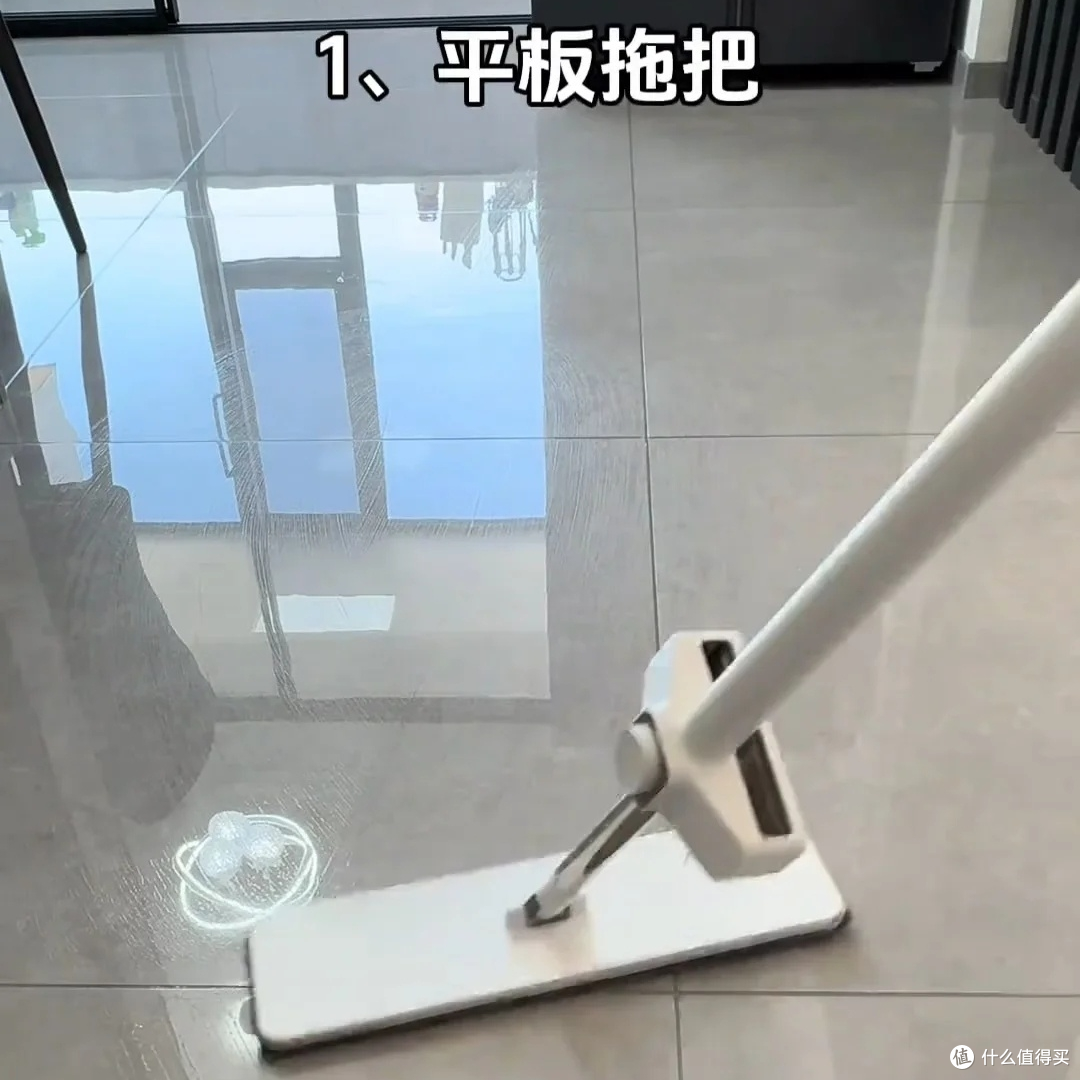 四种拖把评测:家务轻松一半