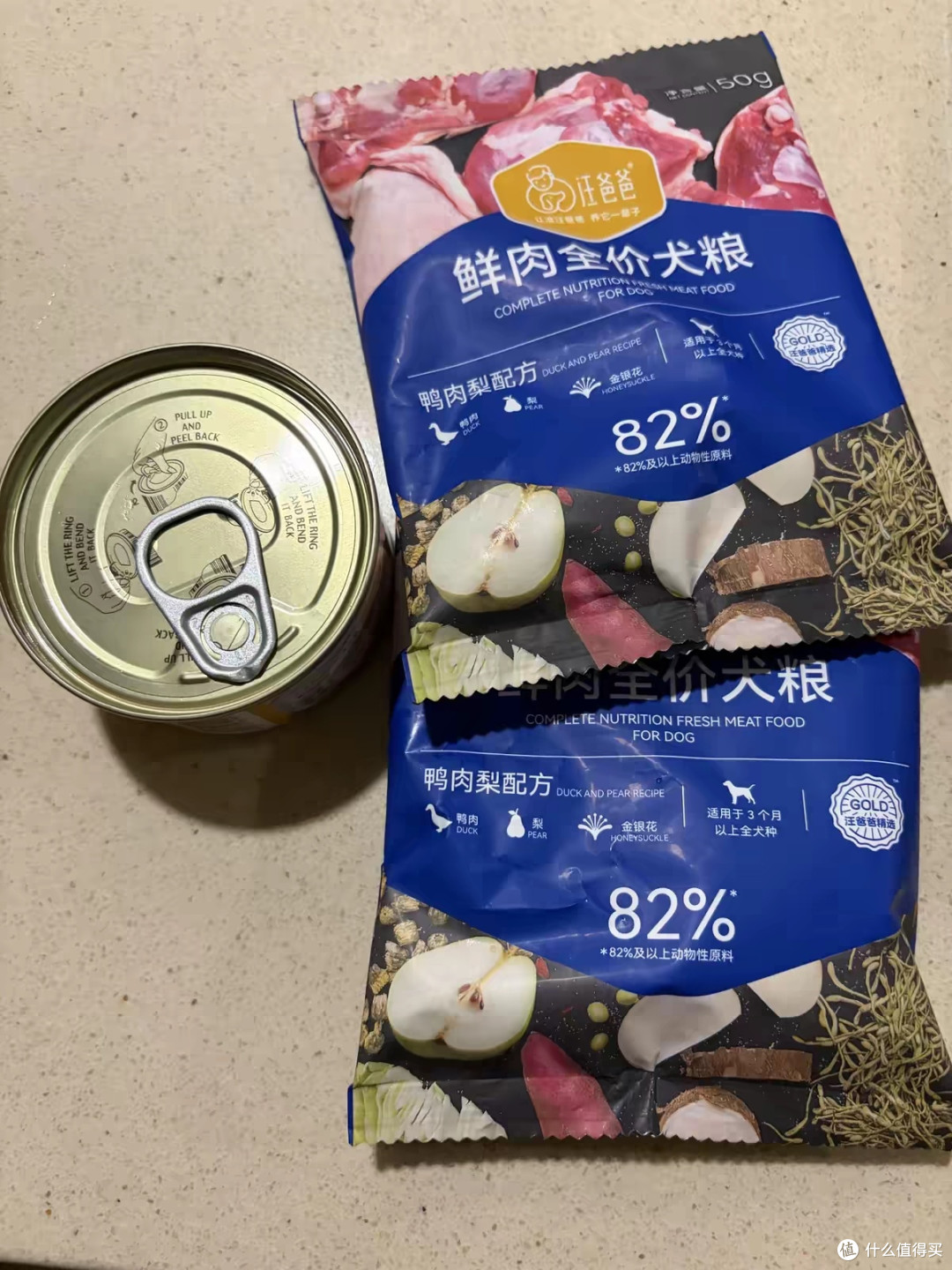 汪爸爸鲜肉无谷狗粮,适合泰迪柯基比熊