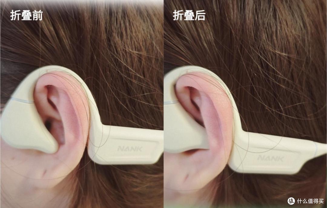 骨传导游泳耳机横评:南卡vs韶音谁才是运动党水下听音首选?