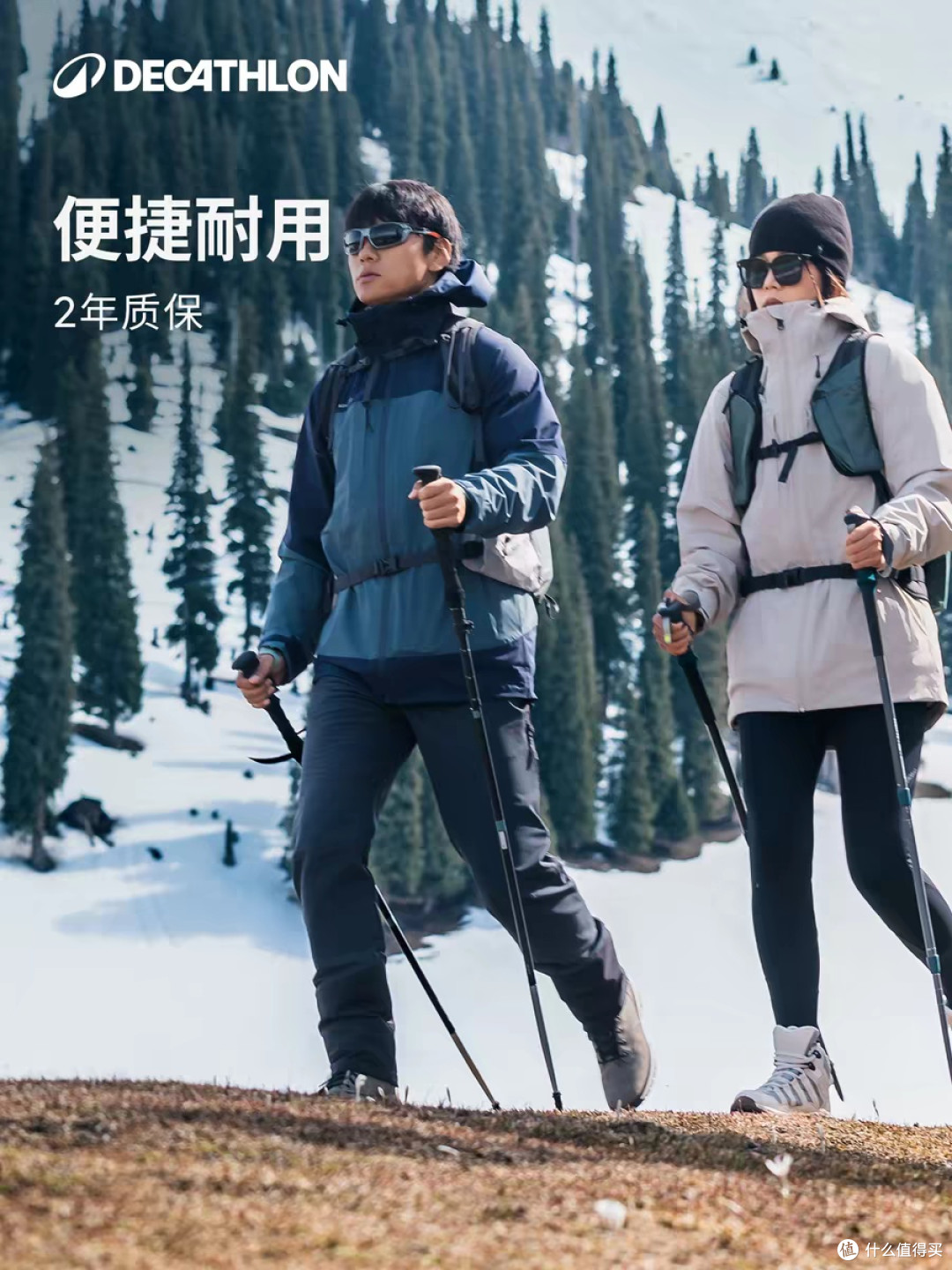 露营野餐|立新湖:环湖绿道上的慢食光