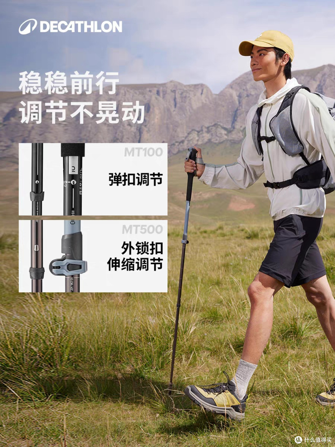 露营野餐|立新湖:环湖绿道上的慢食光