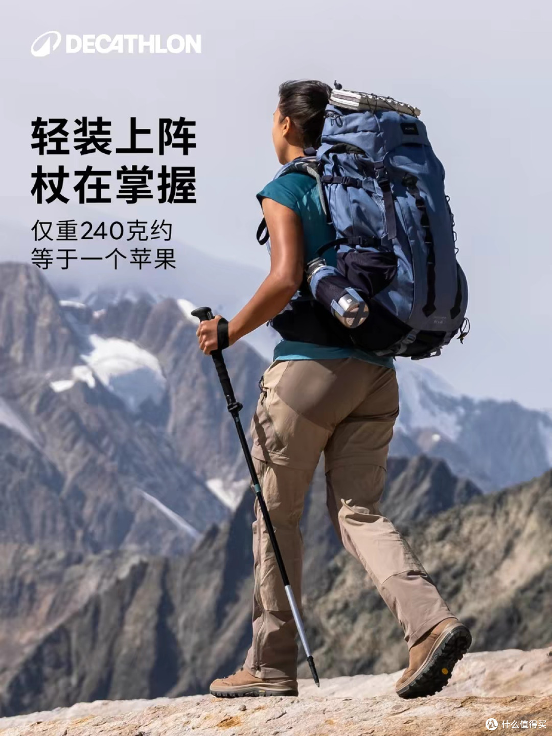 露营野餐|立新湖:环湖绿道上的慢食光