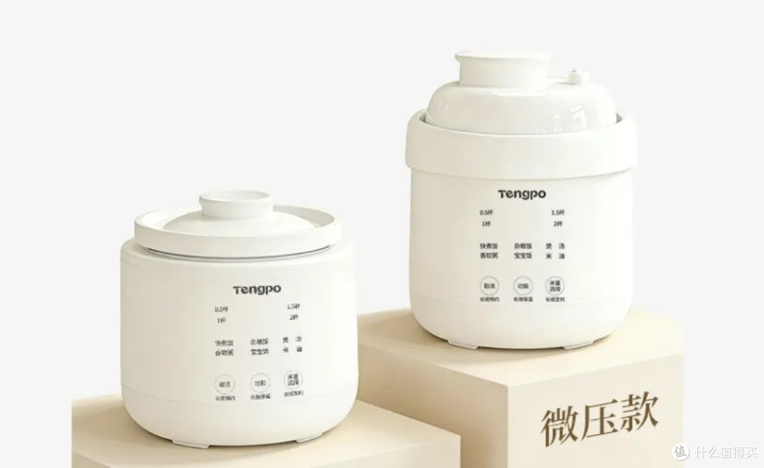 2026网红电饭煲排名前十名品牌:电饭锅哪个牌子质量好?流量爆款