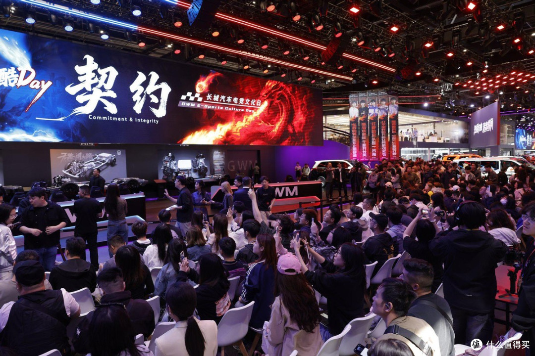 长城汽车与王者荣耀挑战者杯达成合作 坦克领衔破圈电竞年轻赛道