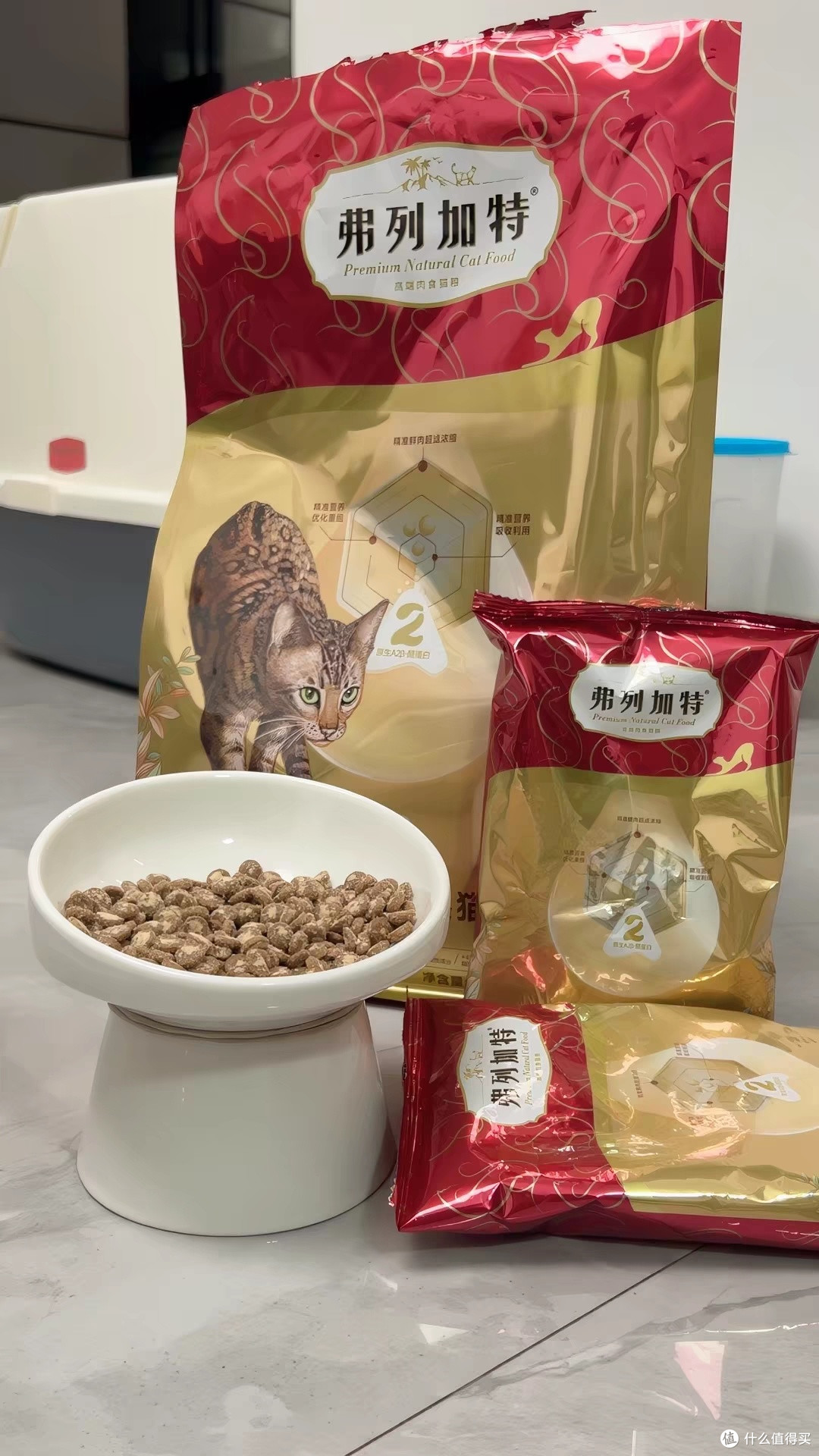 弗列加特0乳糖高鲜肉猫粮