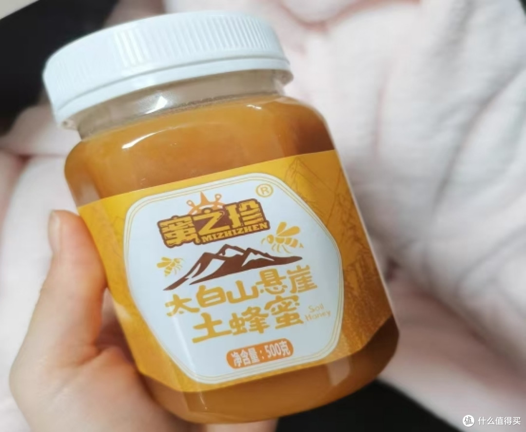 哪款蜂蜜牌子比较好?年度十大热门蜂蜜权威测评!建议收藏