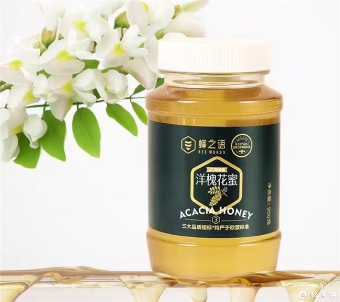 哪款蜂蜜牌子比较好?年度十大热门蜂蜜权威测评!建议收藏