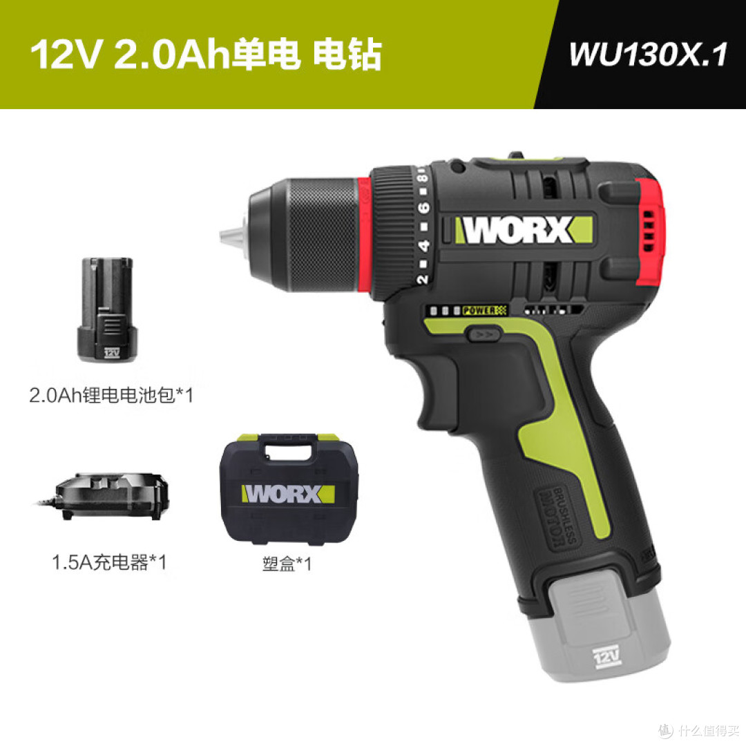 电钻什么牌子耐用又顺手?认准扭矩和无刷电机,实测4款家用神器