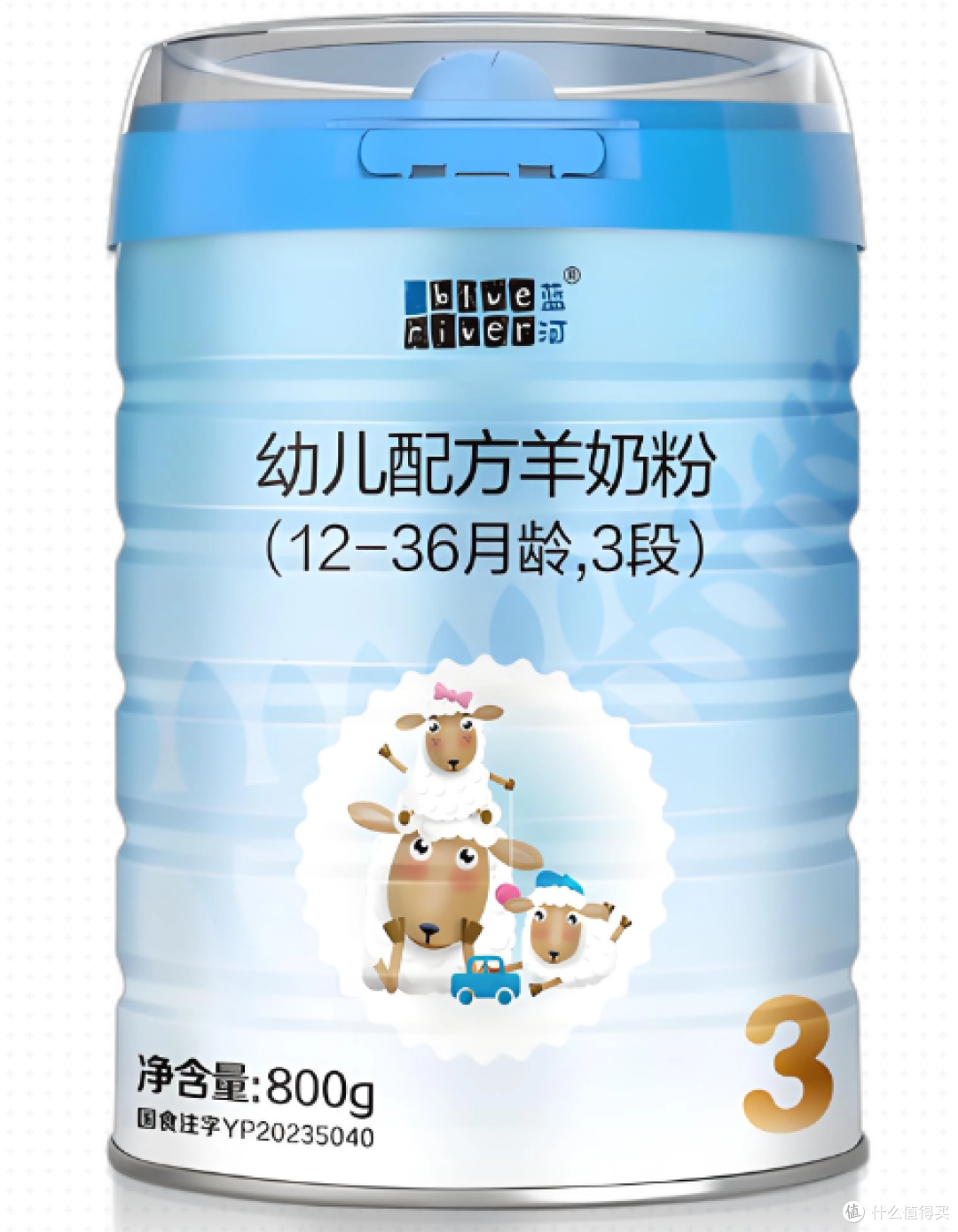 羊奶粉成敏宝喂养新选择,专家:认准低敏配方、优选纯羊蛋白