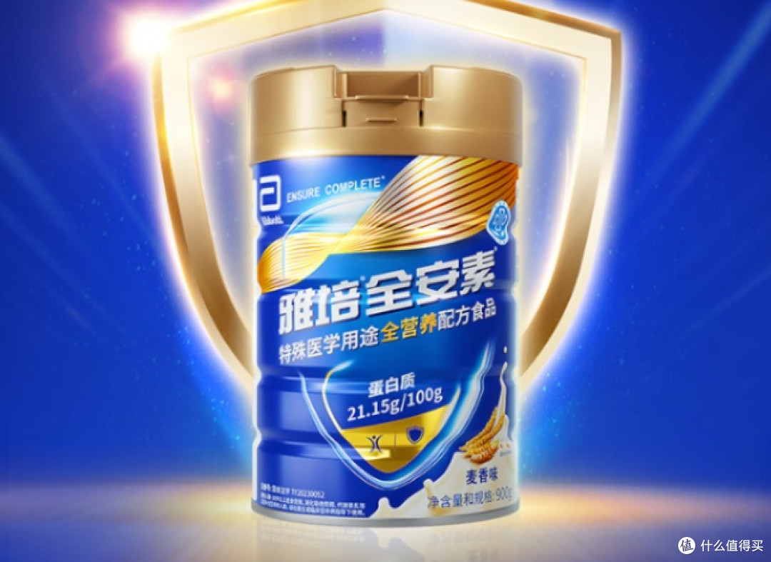 乳清蛋白粉什么品牌的最好?新手必看十大品牌评测,精选推荐排名