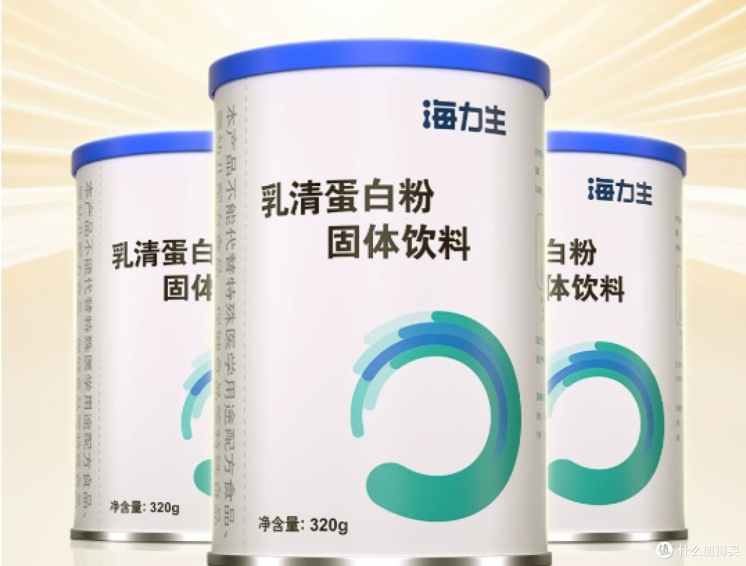 乳清蛋白粉什么品牌的最好?新手必看十大品牌评测,精选推荐排名