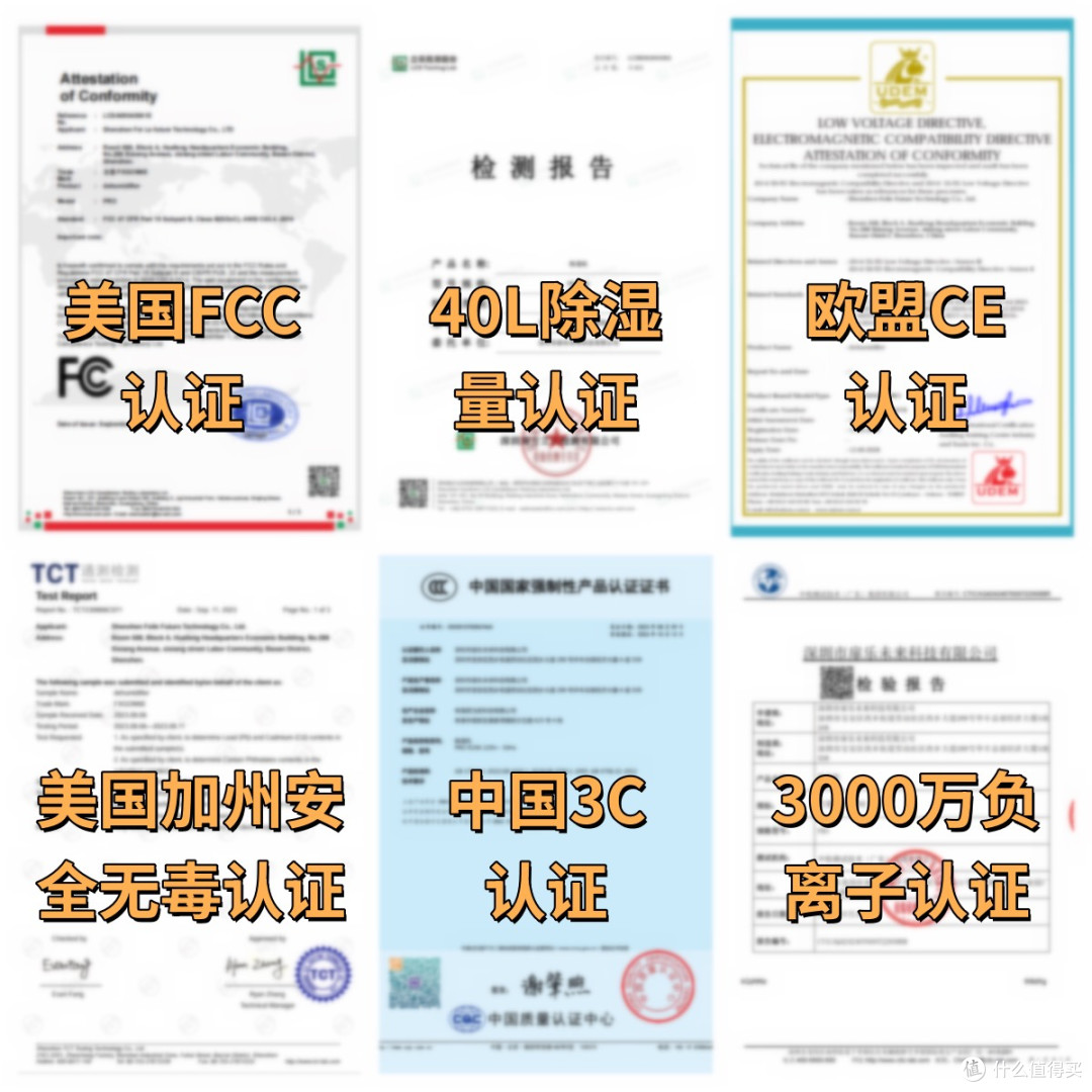 看除湿机十大排行榜,有哪些品牌答案递送,哪个品牌最好最实用