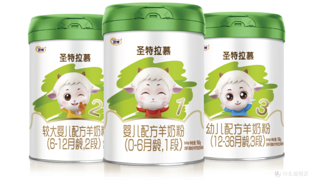羊奶粉成敏宝喂养新选择,专家:认准低敏配方、优选纯羊蛋白