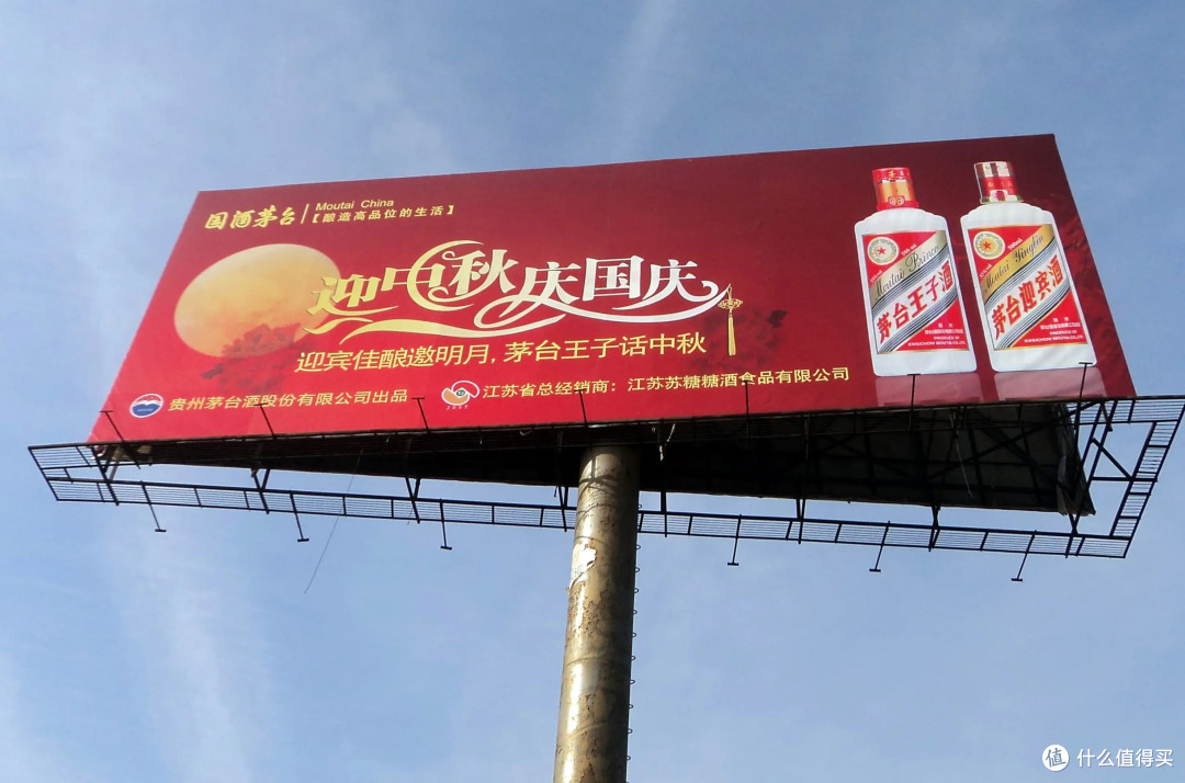高速服务区靠什么赚钱,多数人只上个厕所,保安大叔道破天机!