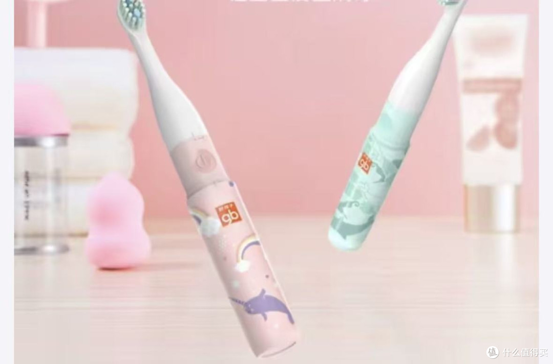 儿童电动牙刷哪个品牌比较好?TOP10品牌测评,分龄震频宝妈必看