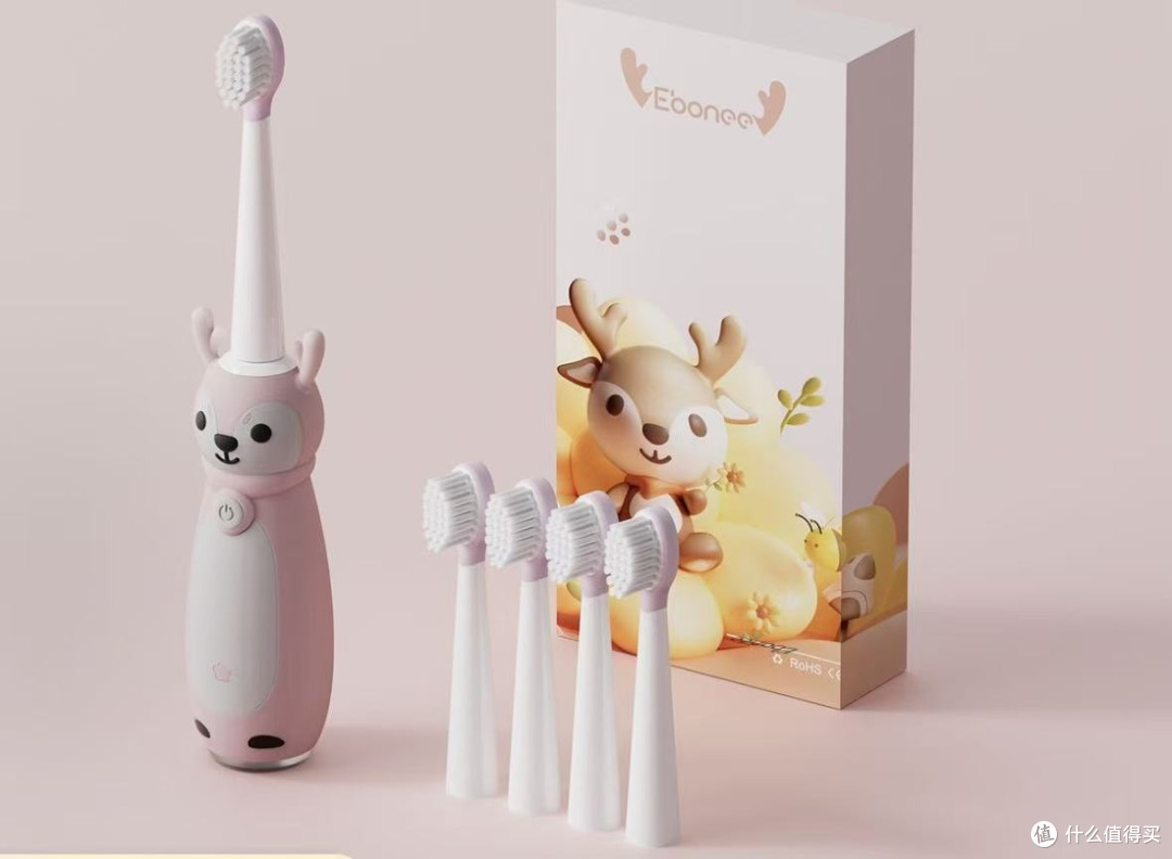儿童电动牙刷哪个品牌比较好?TOP10品牌测评,分龄震频宝妈必看