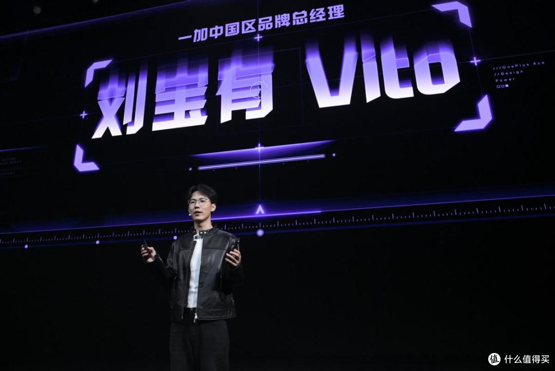 一加 Ace 6 至尊版正式发布：为射击游戏而生的双形态新装备