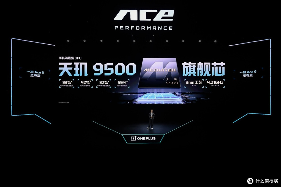 一加 Ace 6 至尊版正式发布：为射击游戏而生的双形态新装备