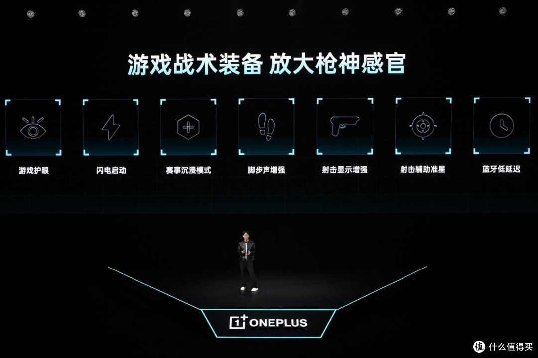 一加 Ace 6 至尊版正式发布：为射击游戏而生的双形态新装备