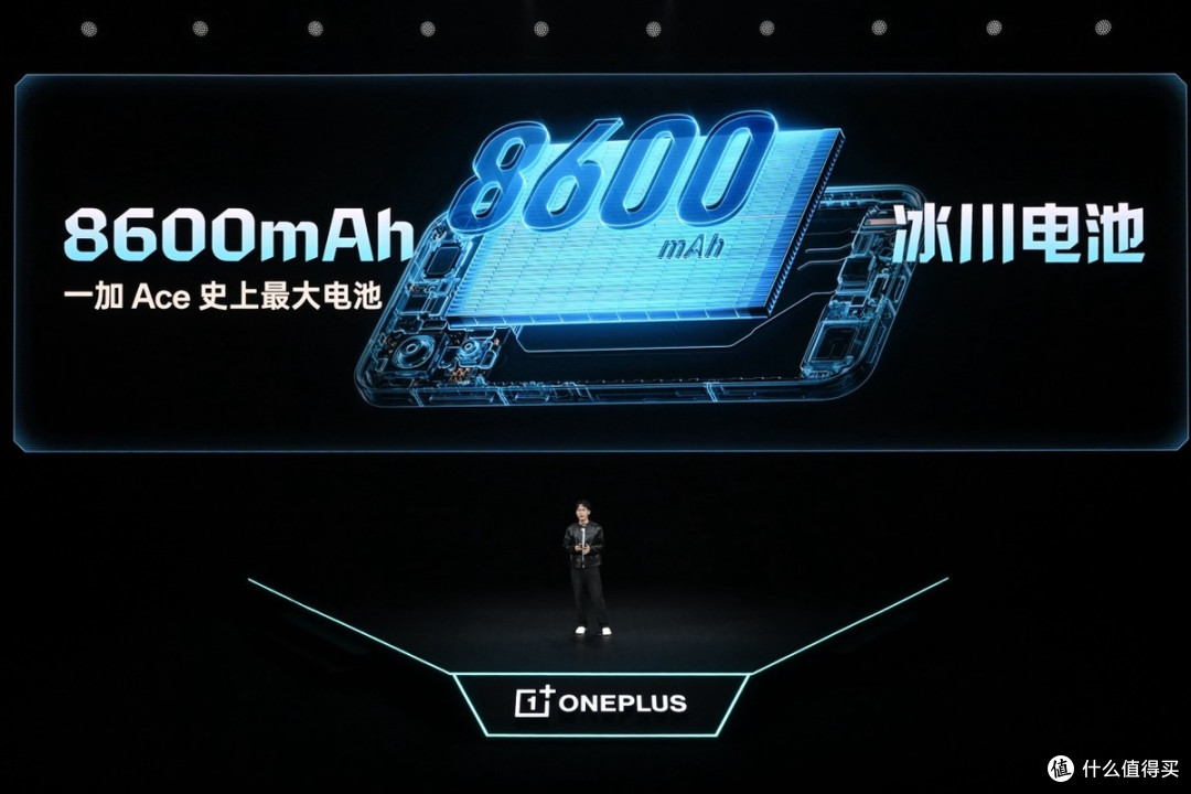 一加 Ace 6 至尊版正式发布：为射击游戏而生的双形态新装备