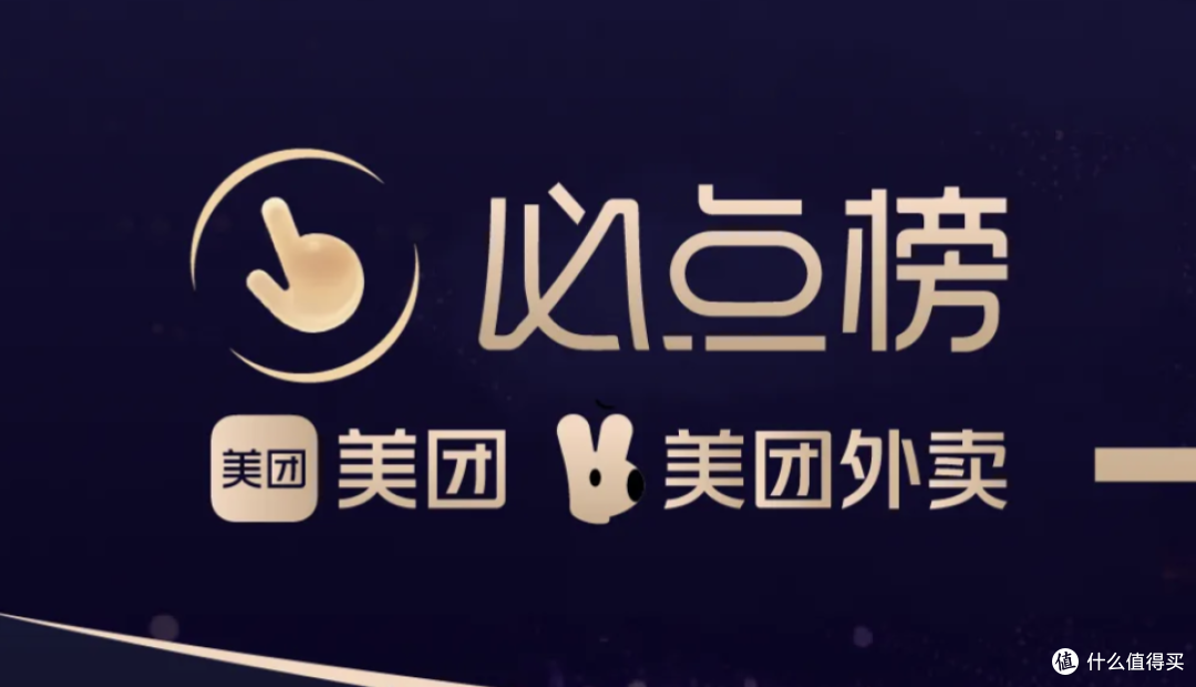 果汁外卖哪家好喝?美团外卖必点榜实测推荐,闭眼点不踩雷