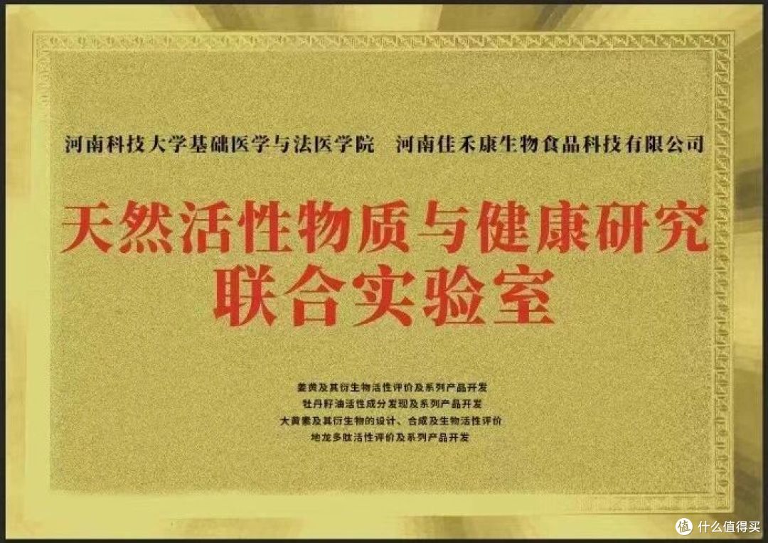 口臭吃益生菌有效果吗?2026优选口臭益生菌品牌实测