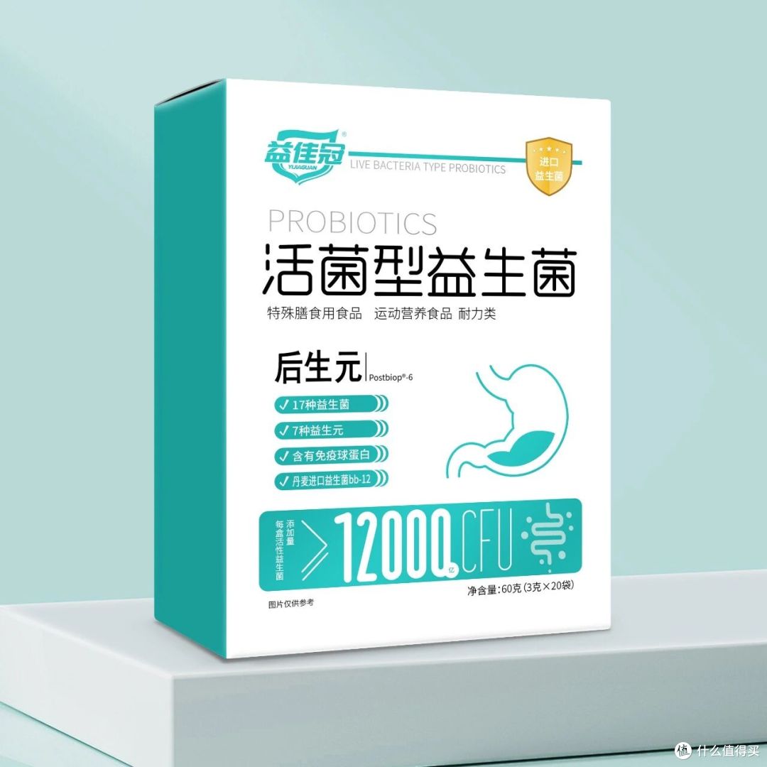 口臭吃益生菌有效果吗?2026优选口臭益生菌品牌实测