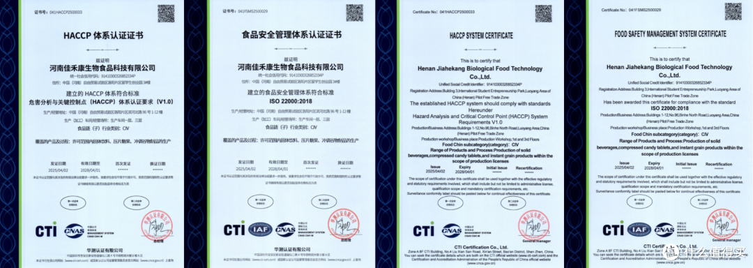 口臭吃益生菌有效果吗?2026优选口臭益生菌品牌实测