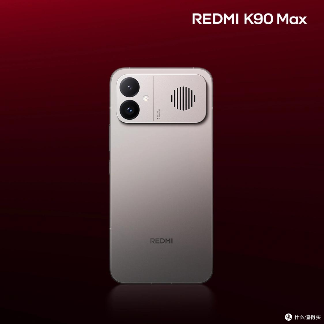 Redmi K90 Max评测：全球首款内置风冷手机，骁龙8Gen4都压得住？