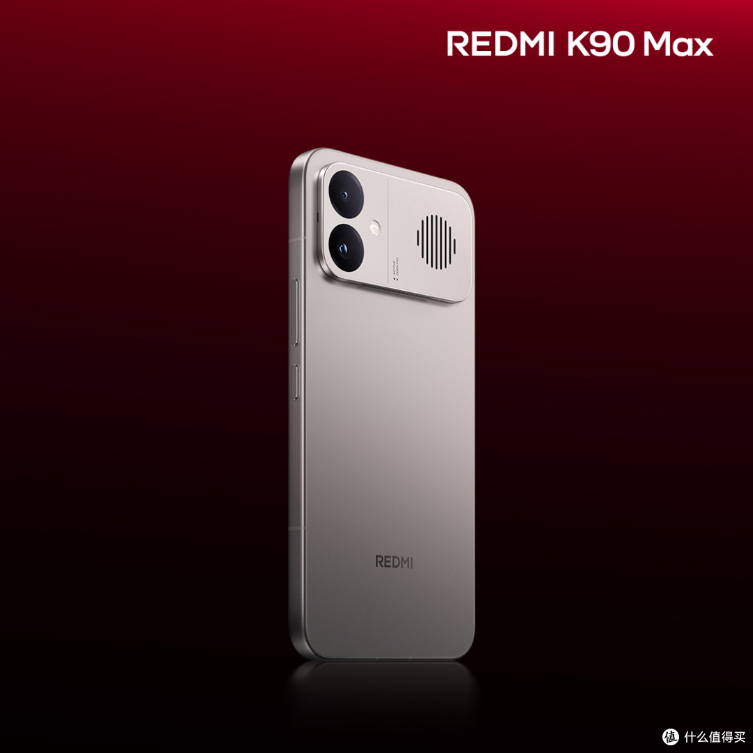 Redmi K90 Max评测：全球首款内置风冷手机，骁龙8Gen4都压得住？
