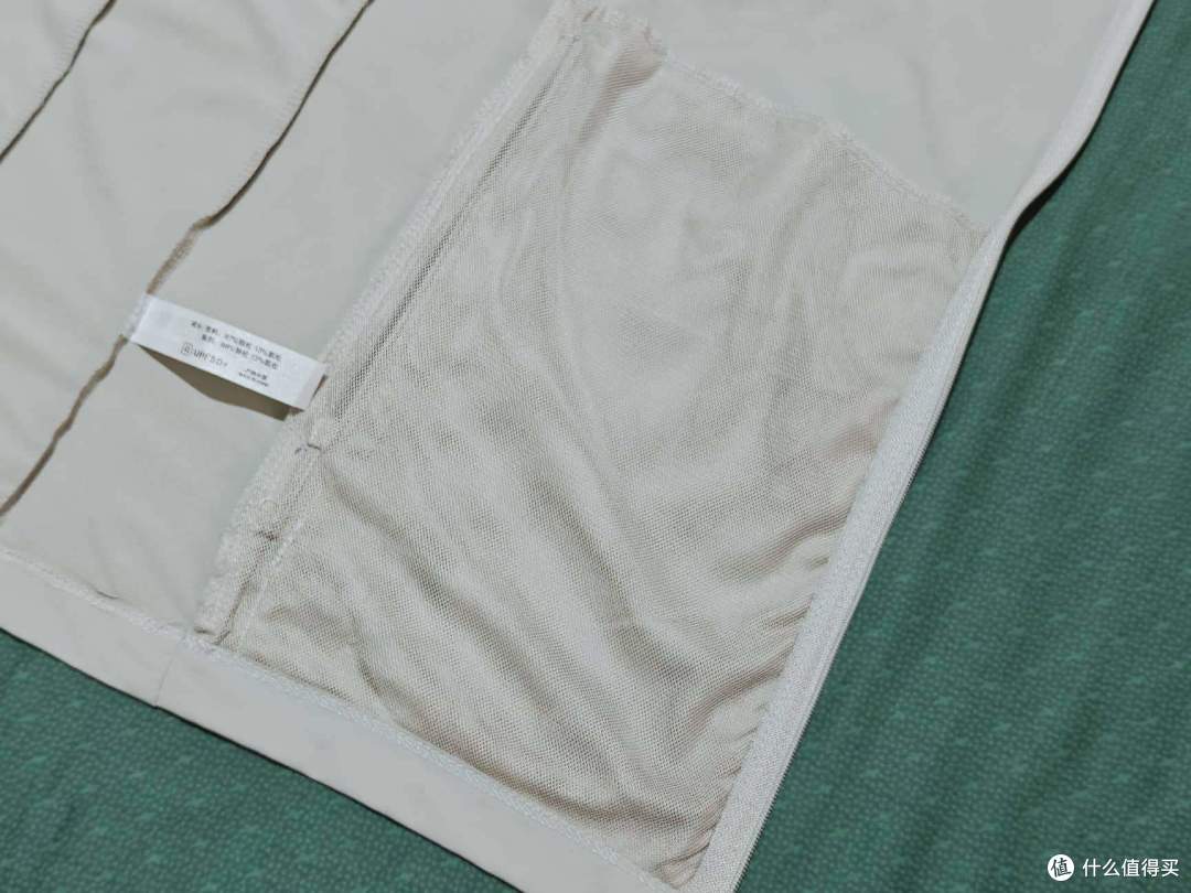 199元Vbrex竞速防晒衣测评推荐,特级原纱防晒工艺,UPF200+