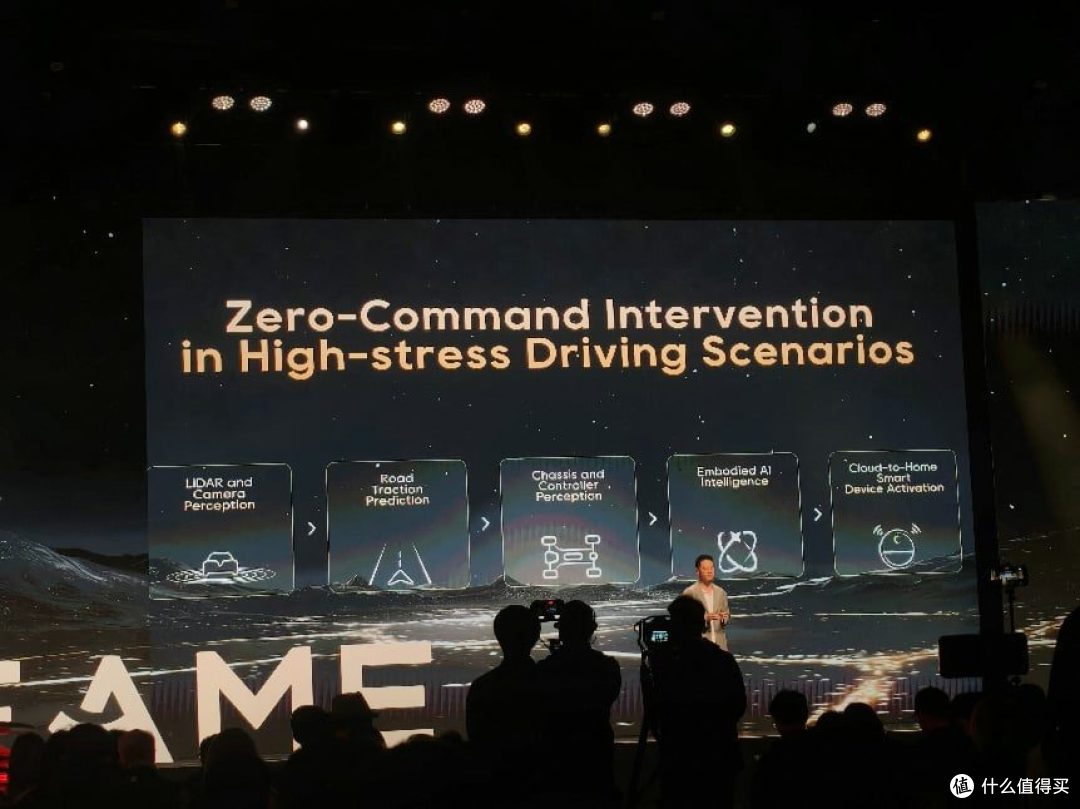 0.9 秒破百!追觅火箭车硅谷震撼登场 定义下一代智能出行