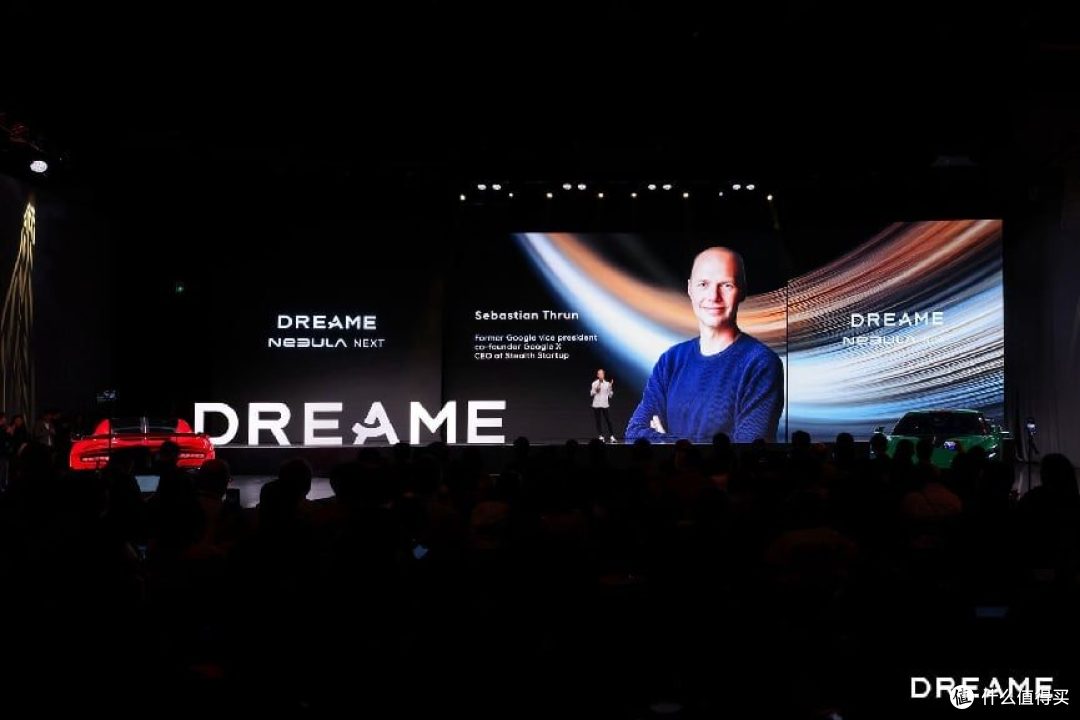 0.9 秒破百!追觅火箭车硅谷震撼登场 定义下一代智能出行