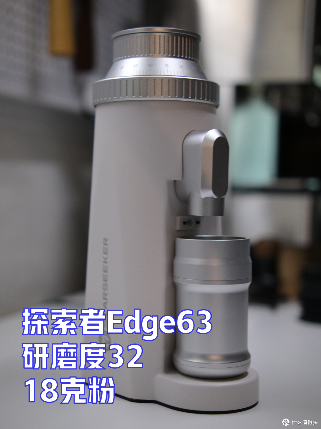 外行替你喝咖啡S26H29 水月雨 超音速 拼配 意式咖啡豆