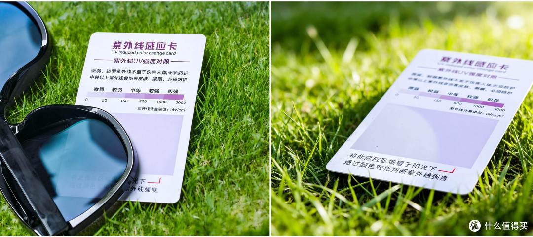 米家方框偏光墨镜实测,防晒+显脸小,通勤出游一镜搞定