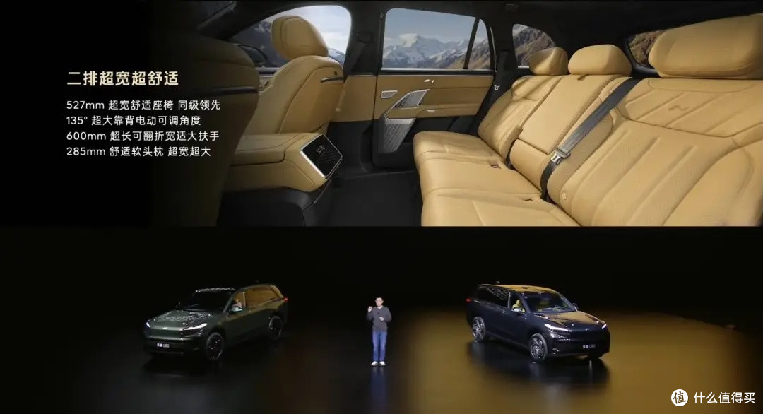 乐道L80上市:15.98万,空间王+换电独一份,家用SUV绕不开的优选