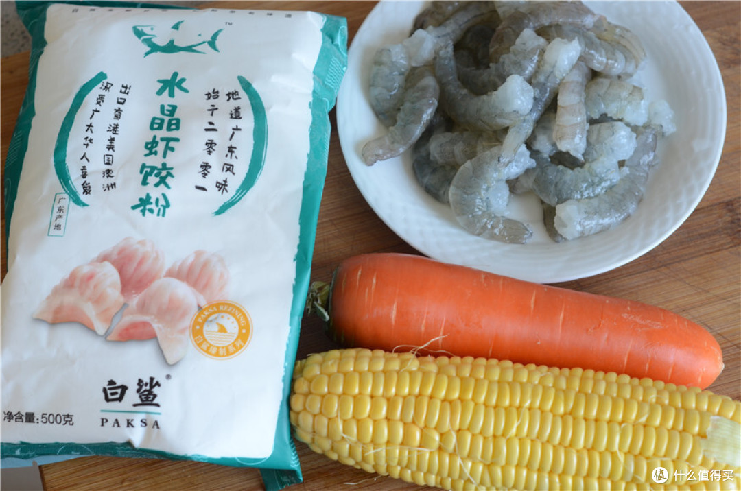 不放面粉不加肉,儿子最馋它!简单一蒸香喷喷,口口都是蛋白质!