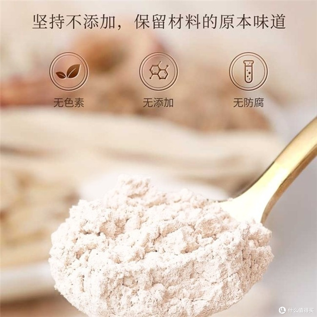 八珍糕粉哪个牌子最正宗?2026全网热门八珍糕粉品牌榜单