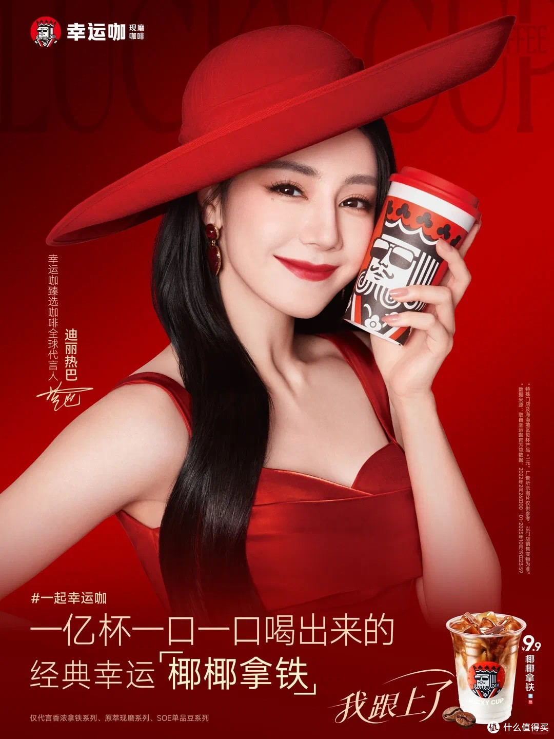先看广告照