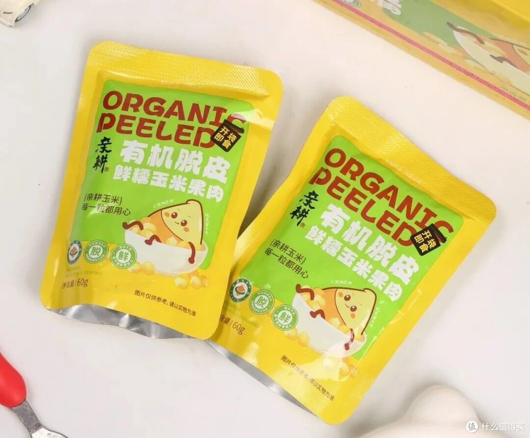 一口有机甜润,解锁玉米粒的本真风味