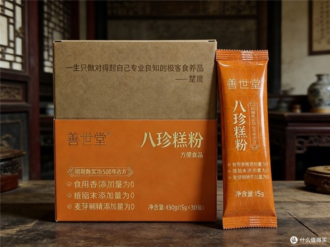 八珍糕粉哪个牌子最正宗?2026全网热门八珍糕粉品牌榜单